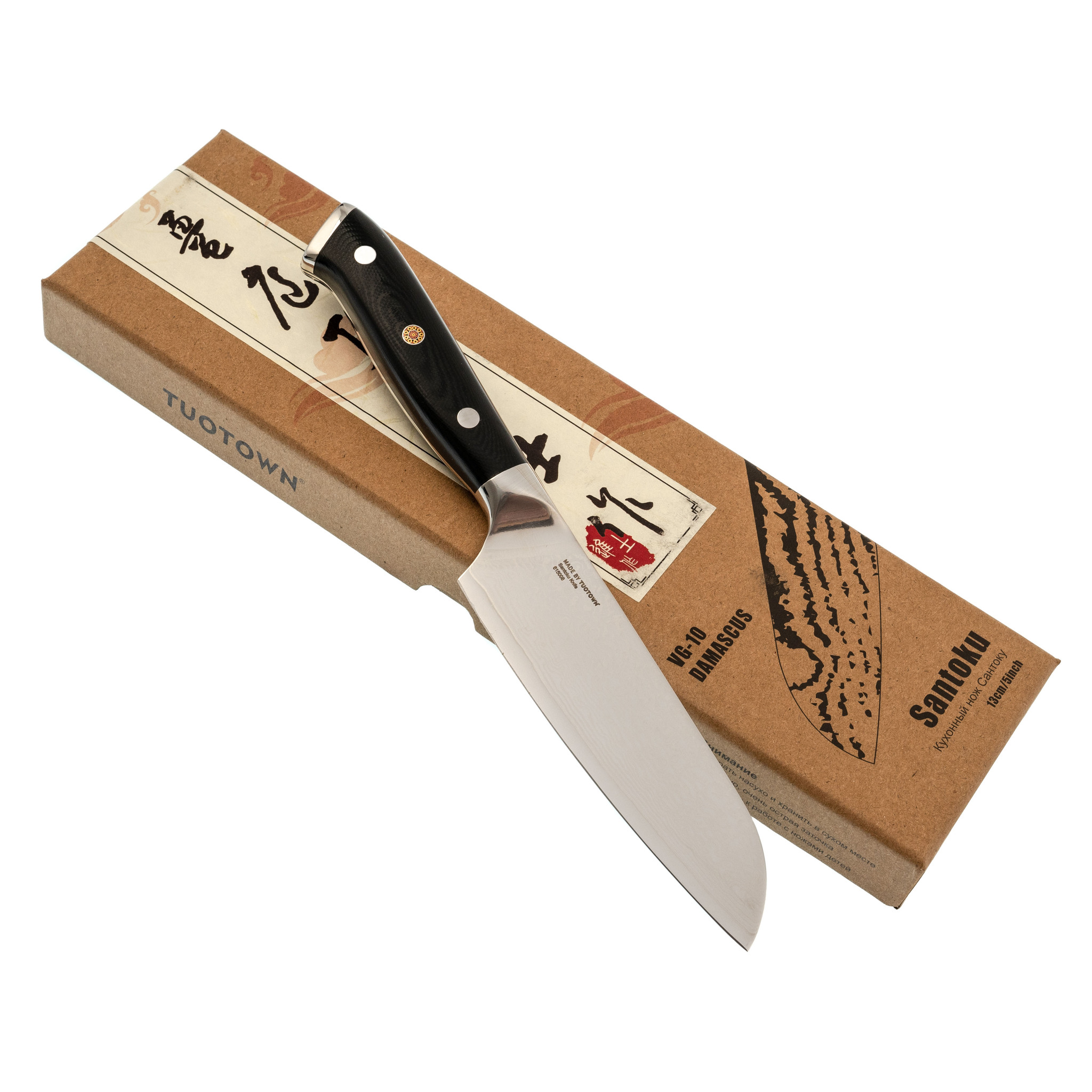 Кухонный нож сантоку Tuotown, сталь VG10, рукоять G10 - фото 4