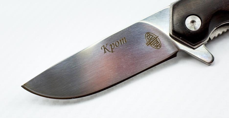 Складной нож Крот от Ножиков
