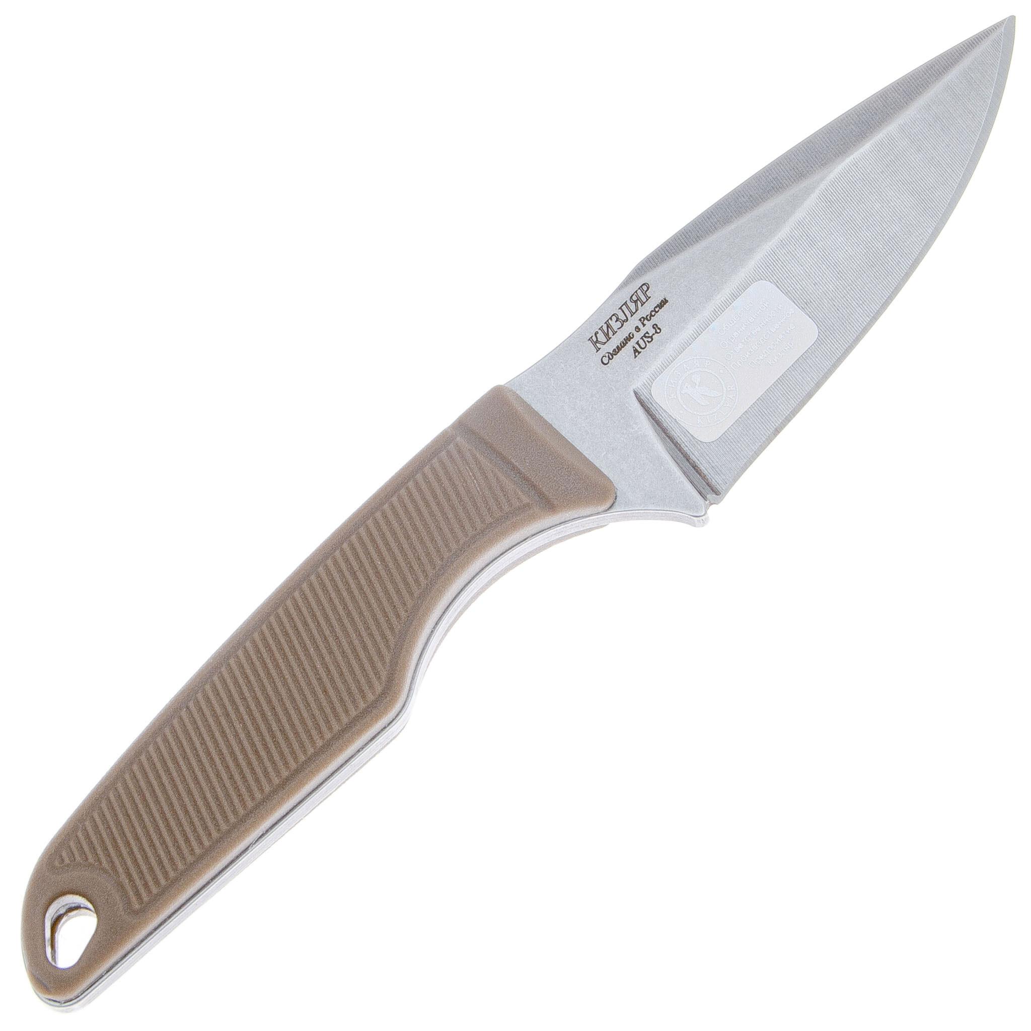 Нож Жнец, сталь AUS-8, рукоять эластрон, песочный, Кизляр - фото 2