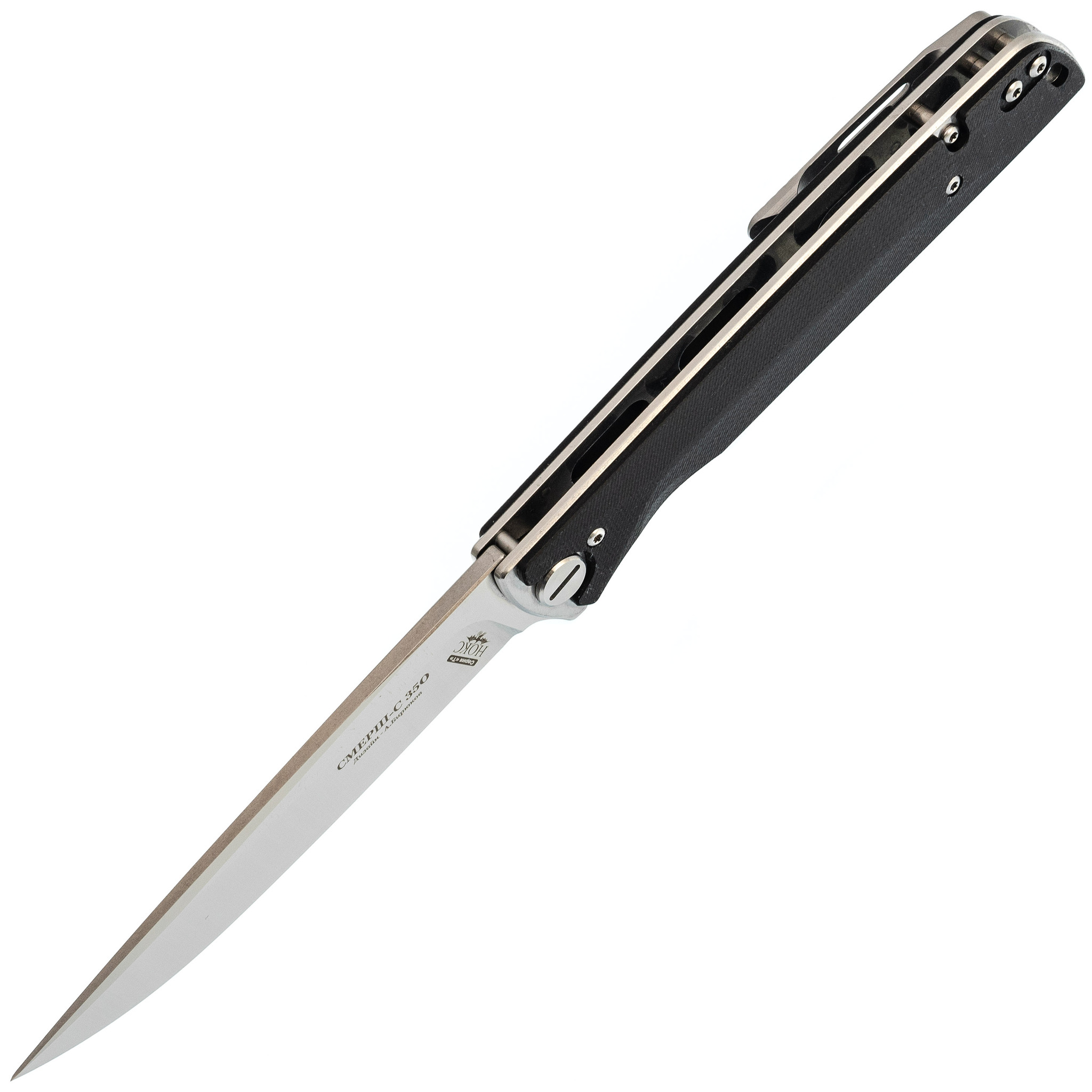 Складной нож Смерш С 350, сталь AUS-8, рукоять G10 - фото 2
