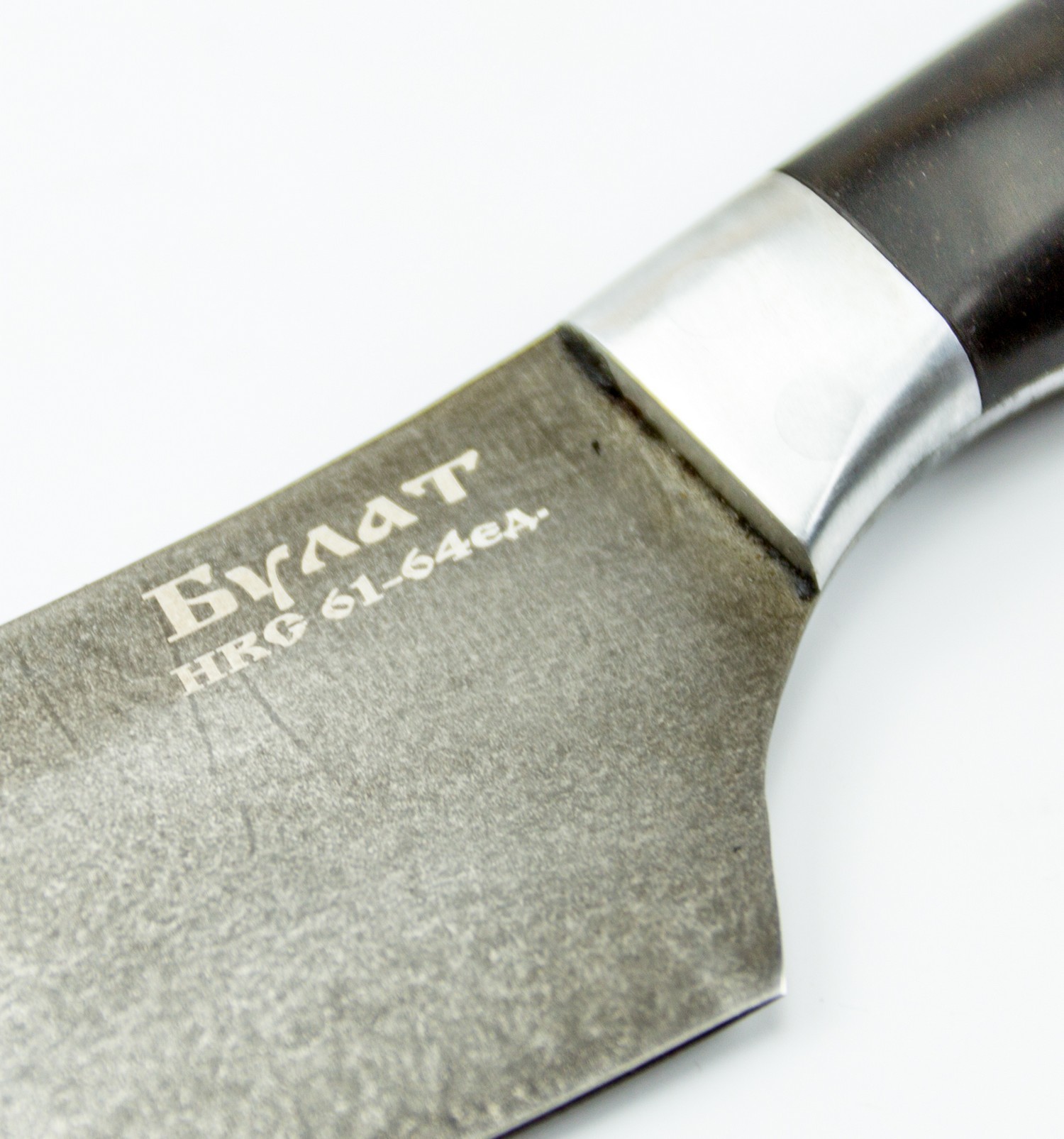 Нож Кулинар средний, булатная сталь - фото 3