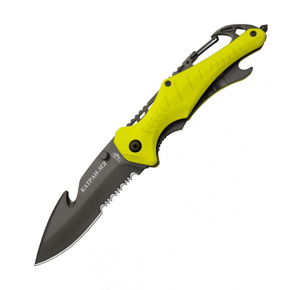 Складной нож Катран-М2, сталь AUS-8, желтый складной стакан с карабином 70 мл d 5 см