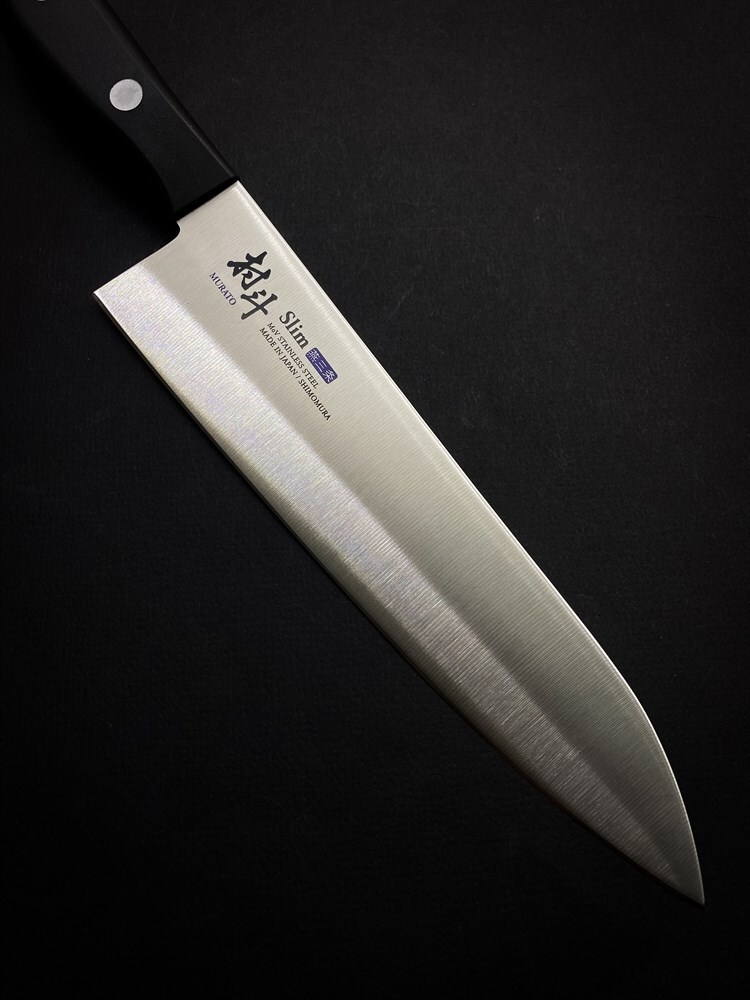 Нож кухонный MURATO Slim, 180 мм, сталь X50CrMoV15 - фото 2