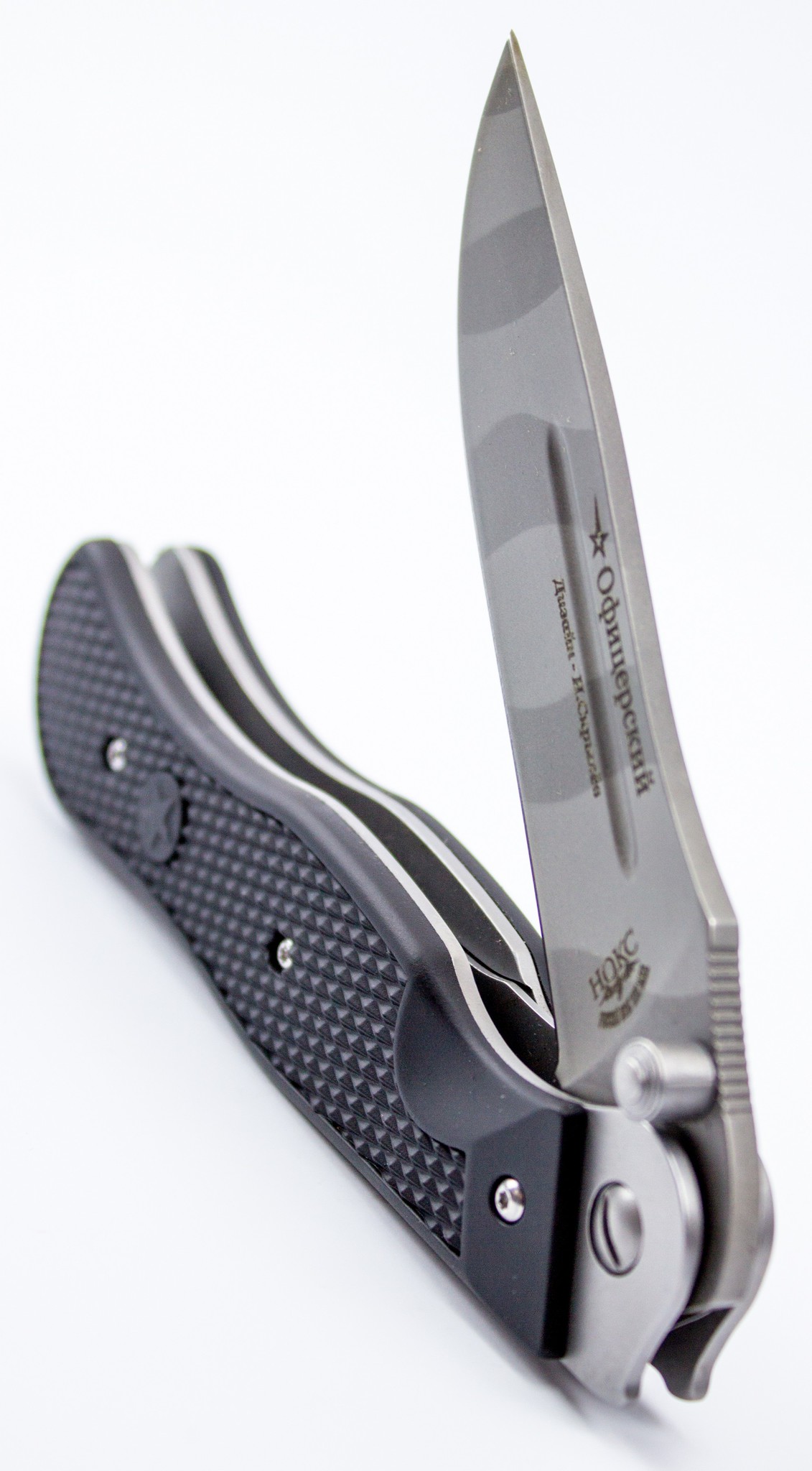  нож Офицерский, камуфляж, 310-880903 по цене 1750.0 руб .