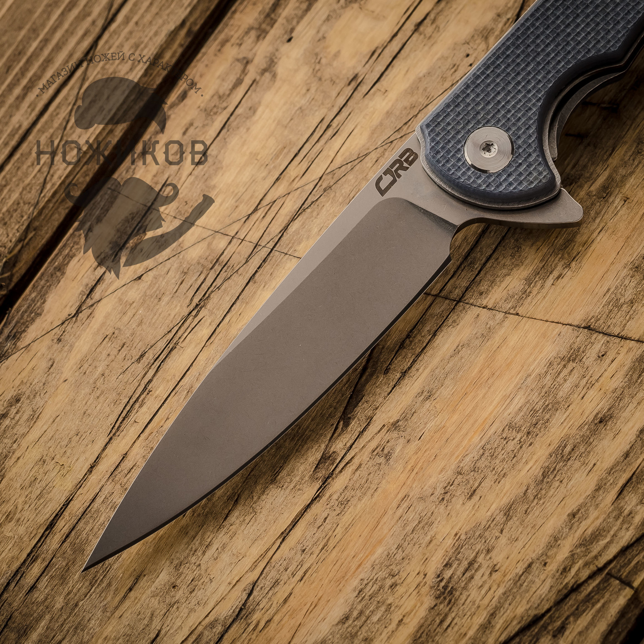 Складной нож CJRB Briar, сталь D2, Blue G10 - фото 3