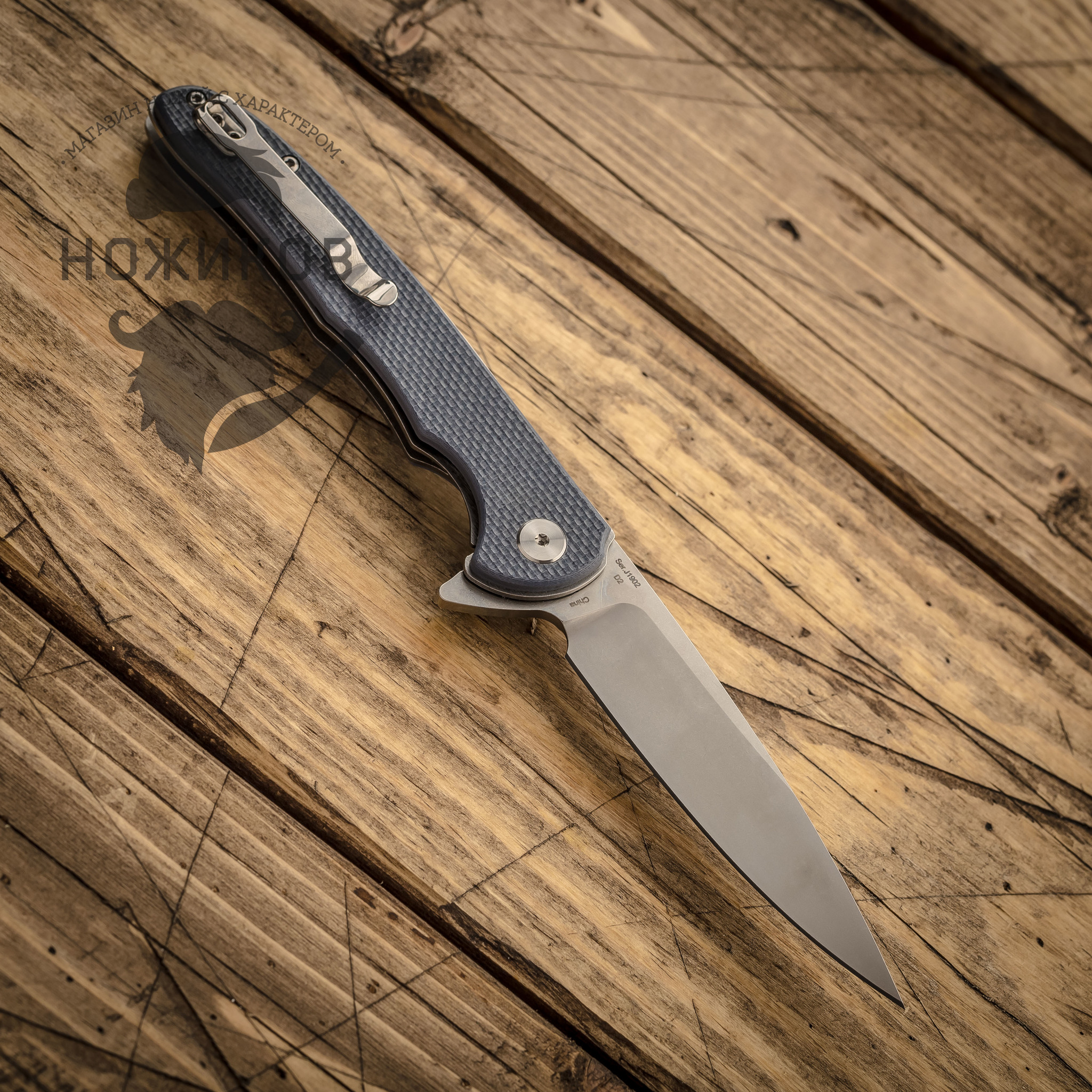 Складной нож CJRB Briar, сталь D2, Blue G10 - фото 4