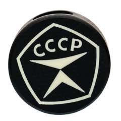 Фото Бусина 