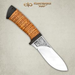 Фото Нож разделочный 