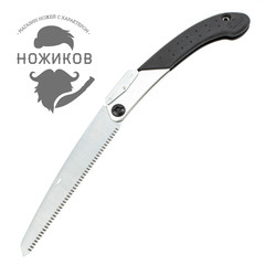 Фото Складная пила Silky Super Accel 210 мм, 14 зубьев