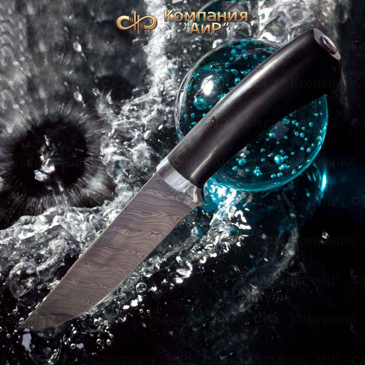 фото Нож аир «лиса», сталь zd 0803, рукоять граб, алюминий