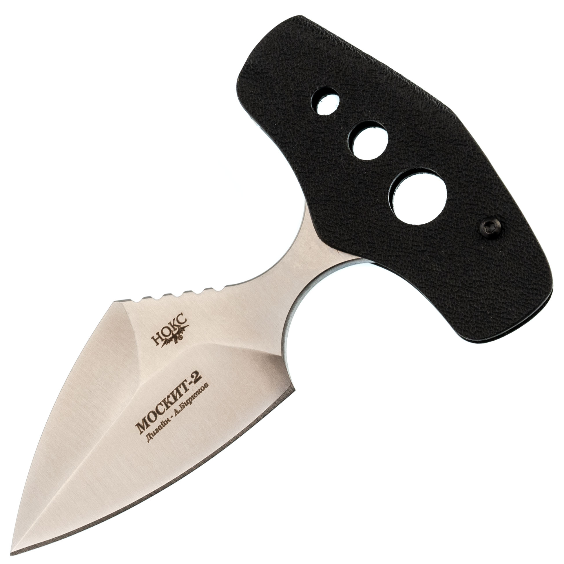 Тычковый нож Москит-2, сталь AUS-8 сувенир деревянный нож тычковый
