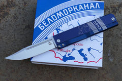 Фото Складной нож Steelclaw 