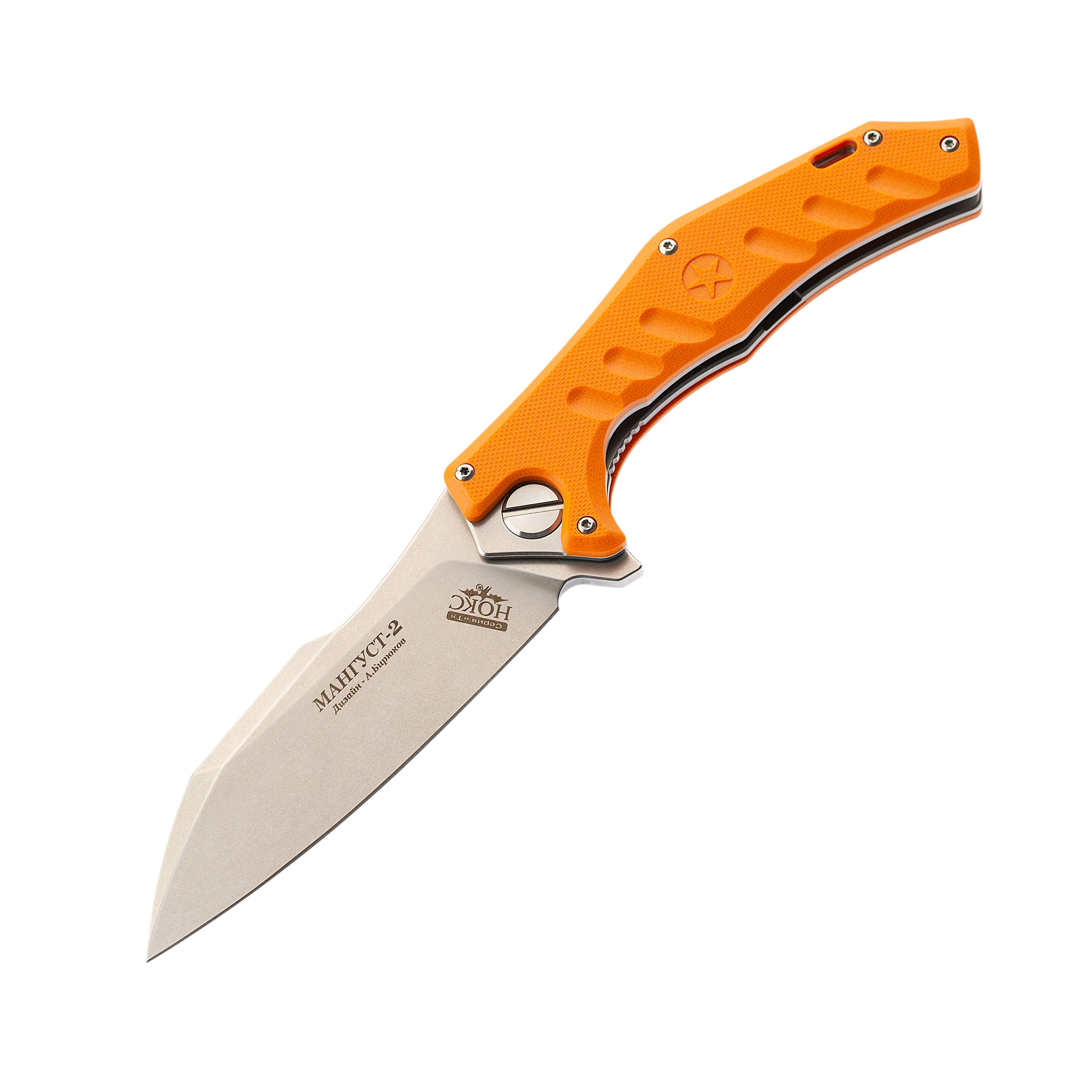 фото Нож мангуст-2, сталь d2, рукоять g10 оранжевый нокс