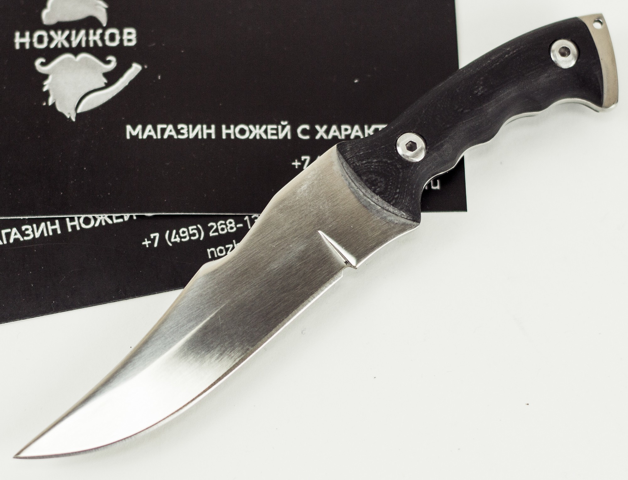 Нож Скорпион, сталь AUS-8, Кизляр от Ножиков