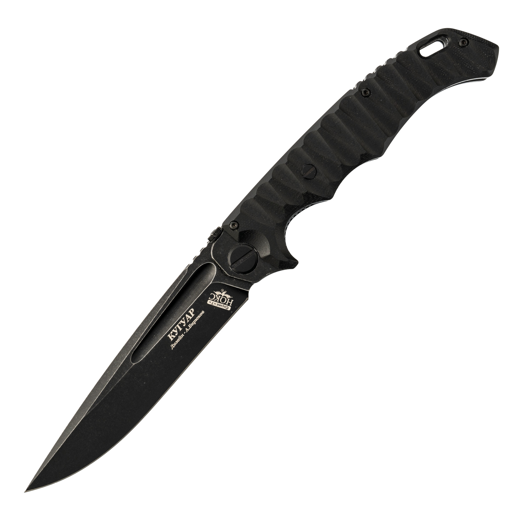 Складной нож Кугуар, сталь AUS-8, рукоять G10, Тактические ножи