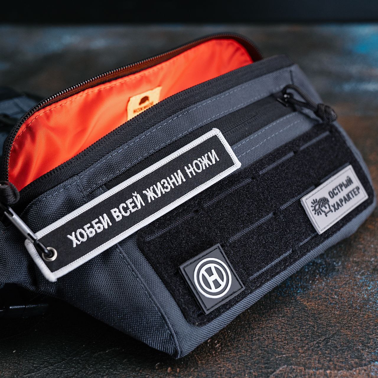 

Набор Поясная сумка HipBag Nylon S pro V2+ремувка+патчи