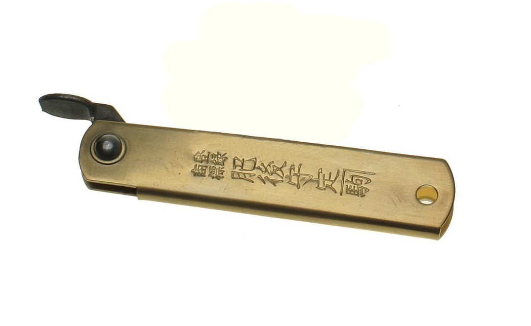 Нож складной Nagao Higonokami, HKA-50BW,  сталь Aogami, жёлтый, в кожаном чехле - фото 3