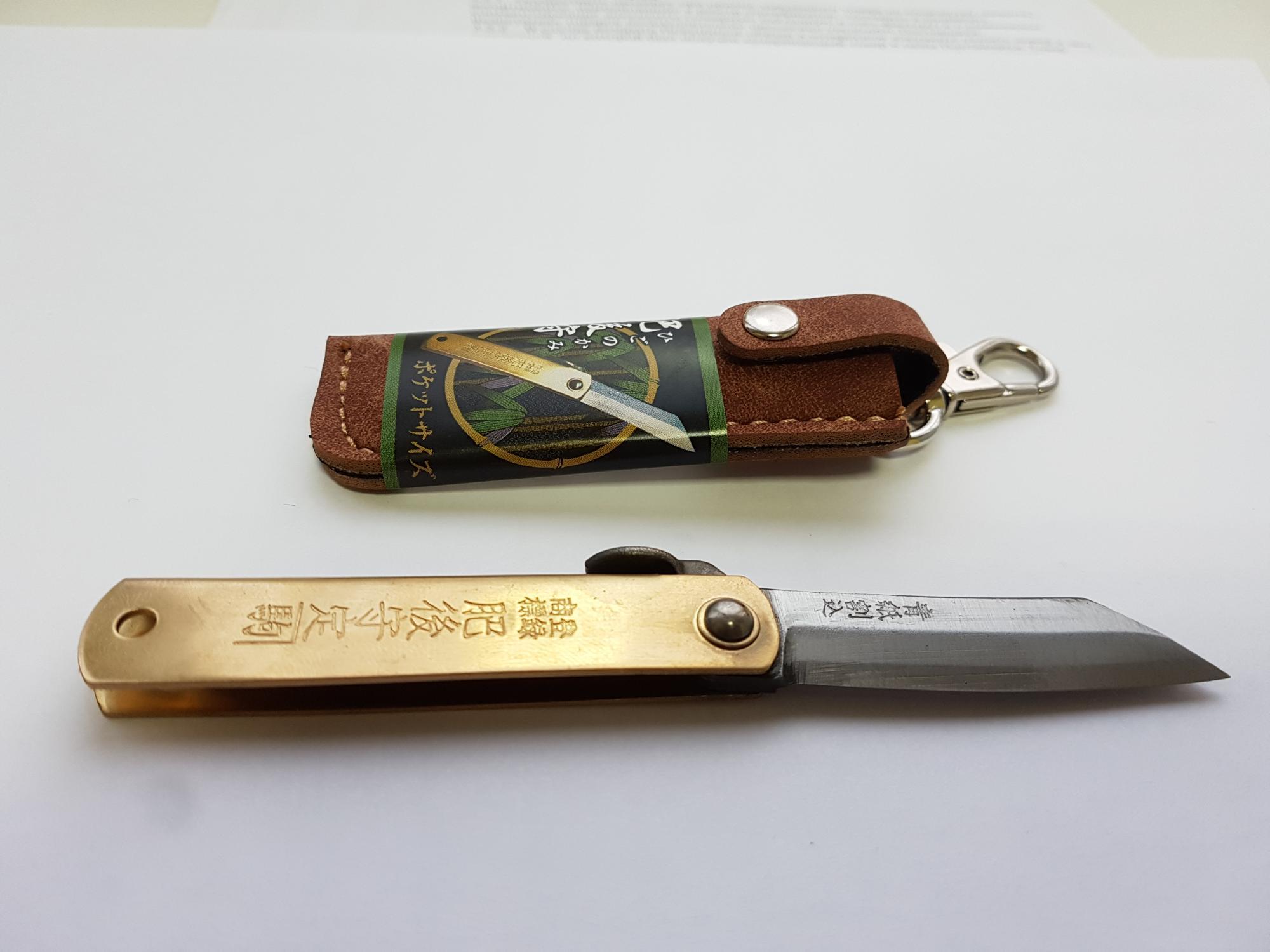 Нож складной Nagao Higonokami HAWI-50Br (19-BR), клинок  50 мм, Aogami 3 слоя, рукоять латунь