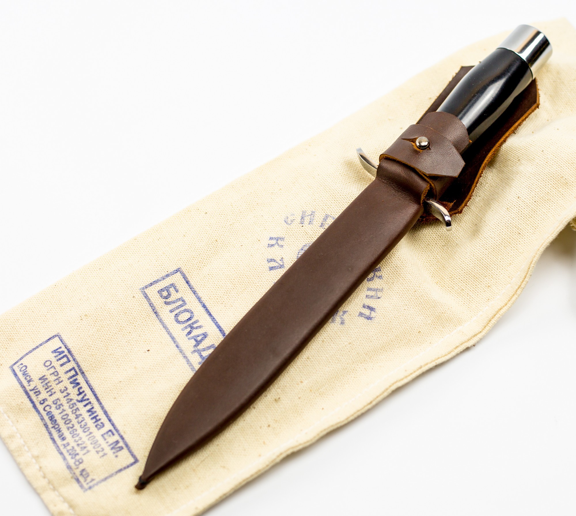 Нож Блокадник, черный, хромированный от Ножиков