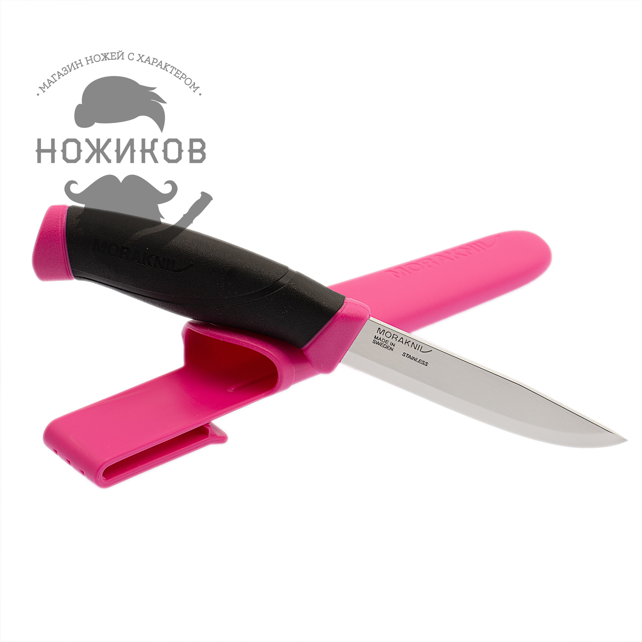 фото Нож с фиксированным лезвием morakniv companion magenta, сталь sandvik 12c27, рукоять резина/пластик, пурпурный