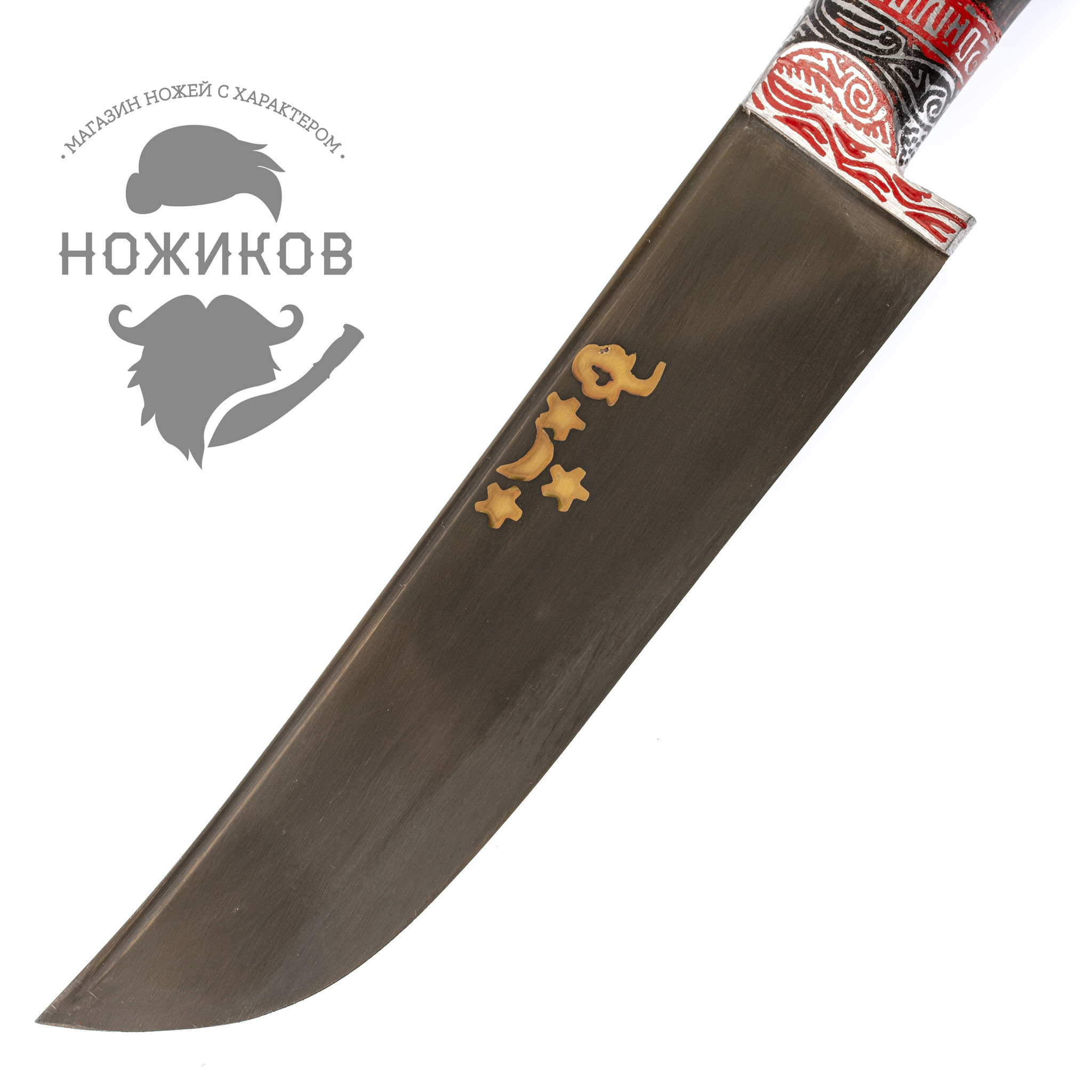 фото Узбекский пчак большой сайгак, гарда олово гравировка узбекские ножи