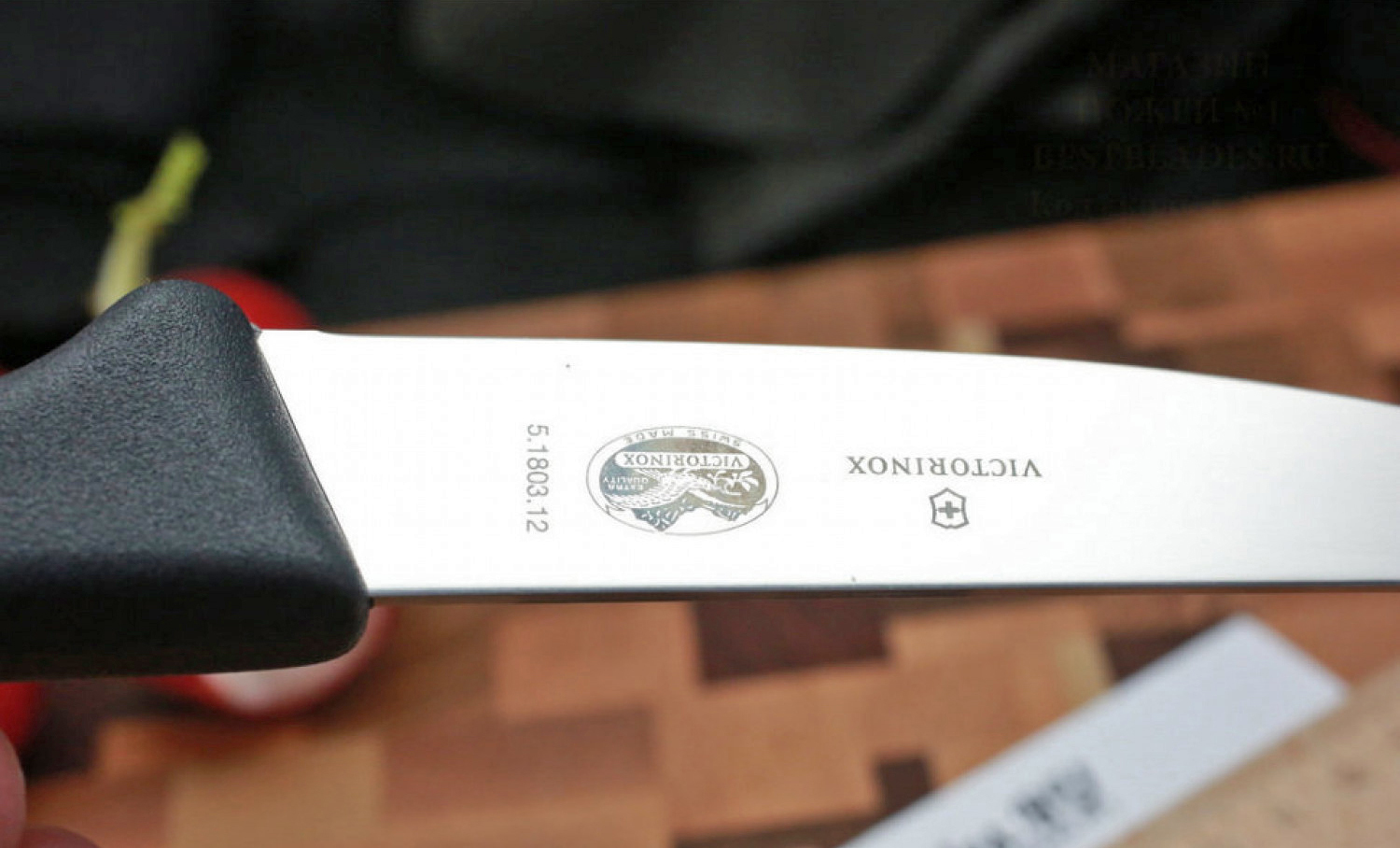 Кухонный нож Victorinox, сталь X50 Cr Mo V 15, рукоять полипропилен, черный от Ножиков