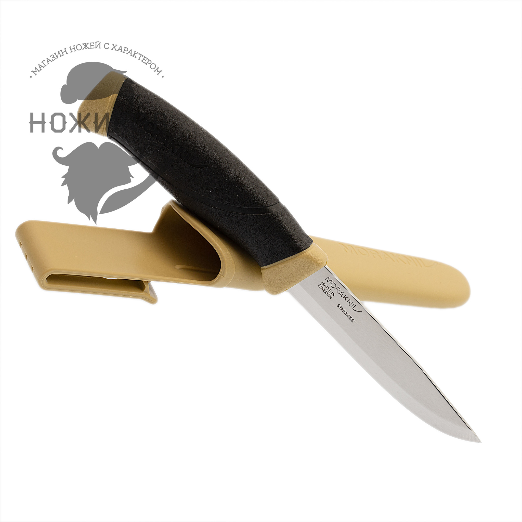 Нож с фиксированным лезвием Morakniv Companion Desert, сталь Sandvik 12С27, рукоять резина/пластик - фото 5