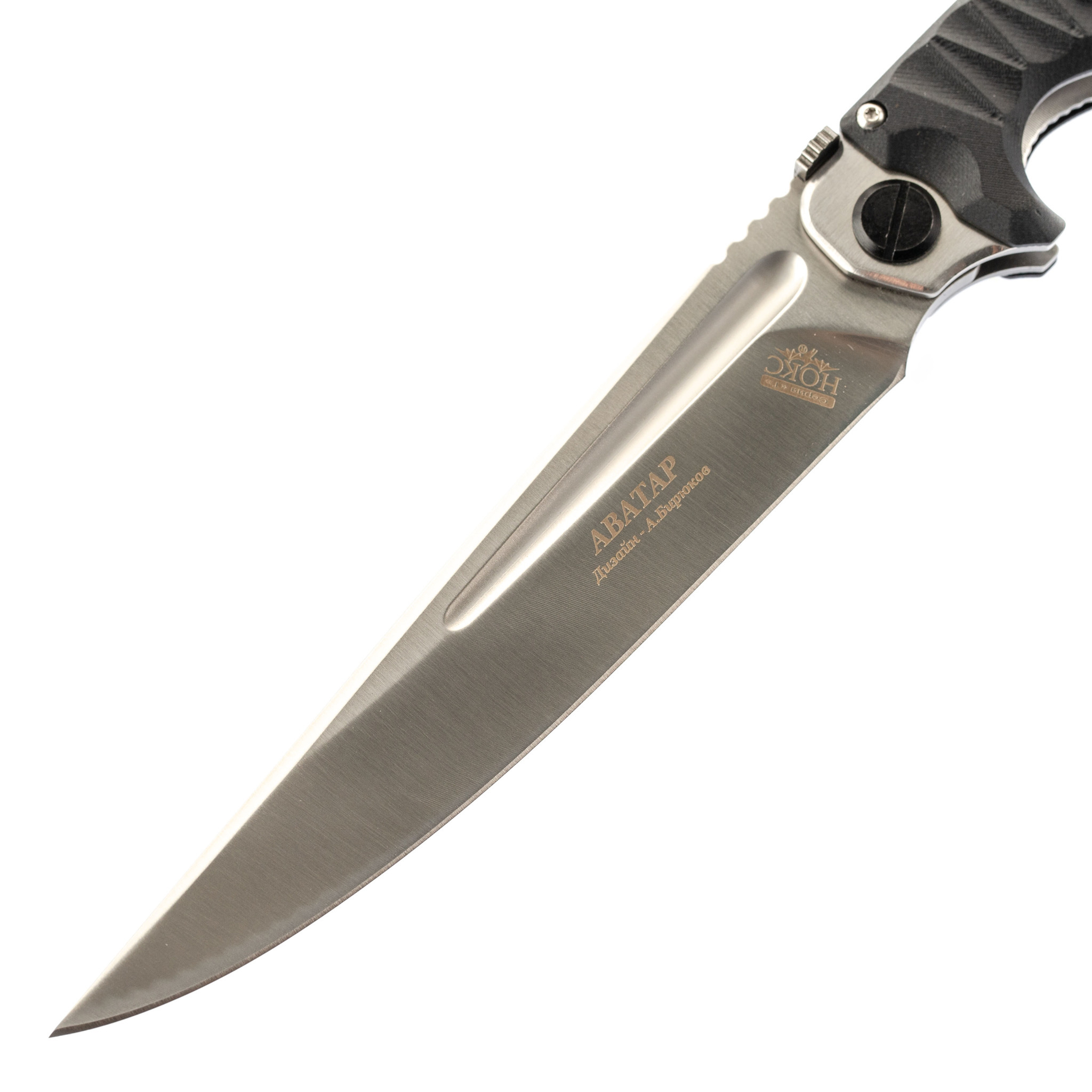 Складной нож Аватар, 315 мм, сталь D2, рукоять G10 от Ножиков