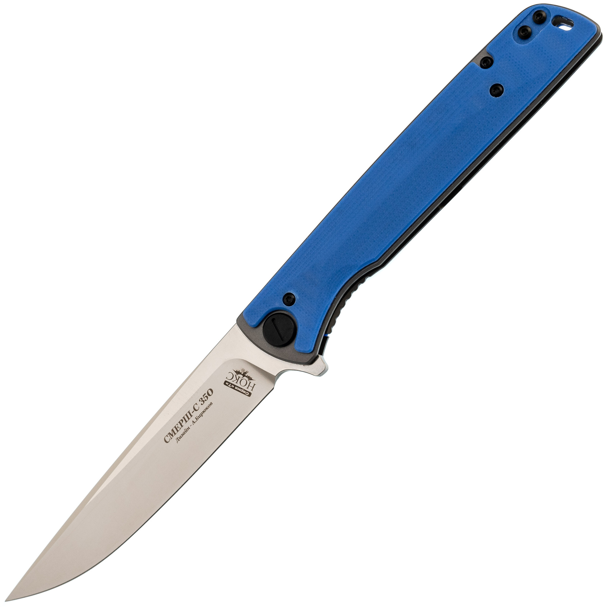 Складной нож Смерш С 350, сталь D2, рукоять G10, синий - фото 1