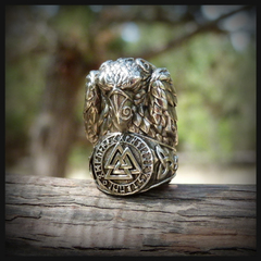 Фото Бусина для темляка Кольцо Одина, мельхиор