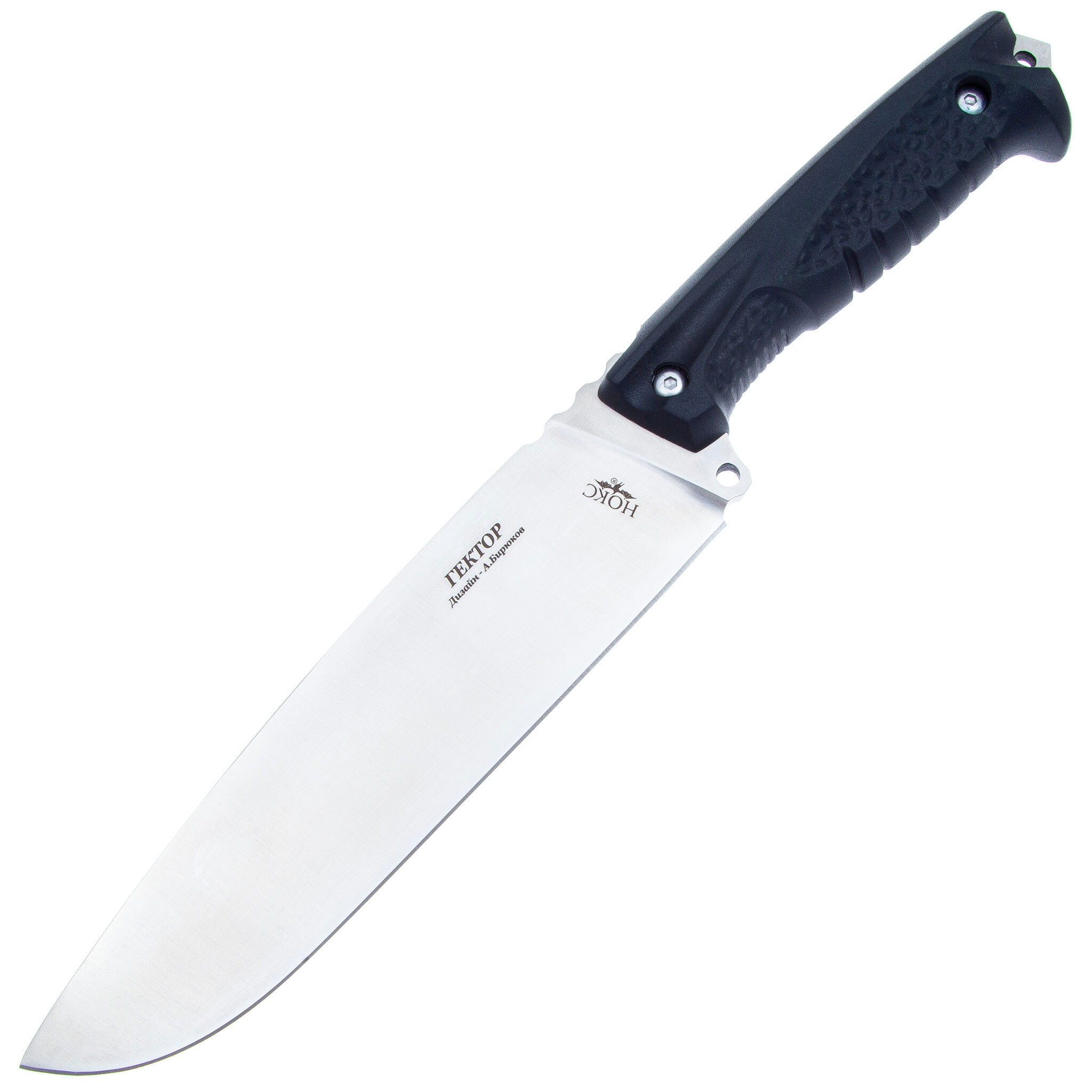 Нож Гектор, сталь AUS-8, рукоять резинопластик