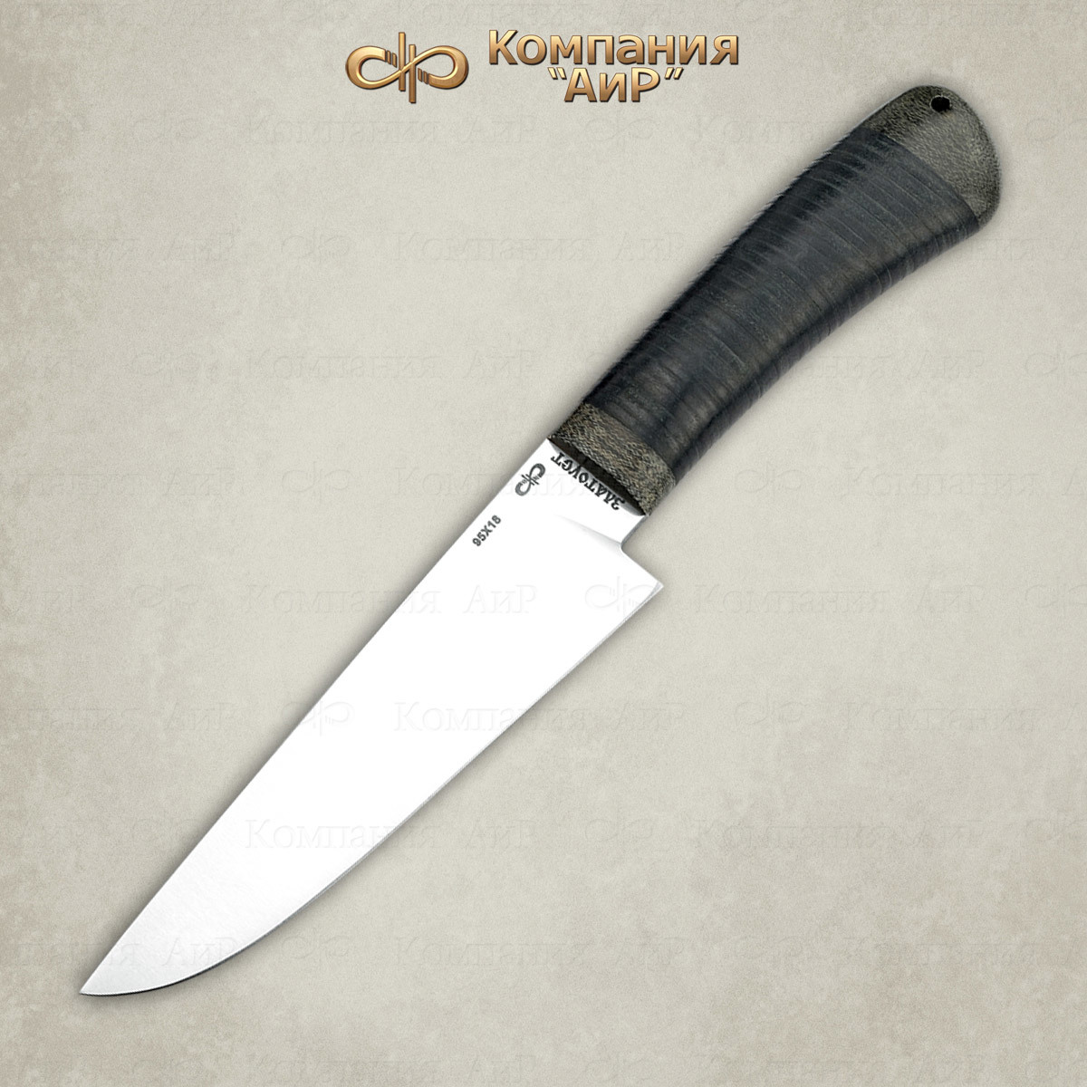 Нож Барибал 100х13м, кожа, АиР от Ножиков