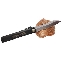 Фото Складной нож Nagao Higonokami Damascus hand forging, 100мм, сталь Aogami, рукоять металл, черный