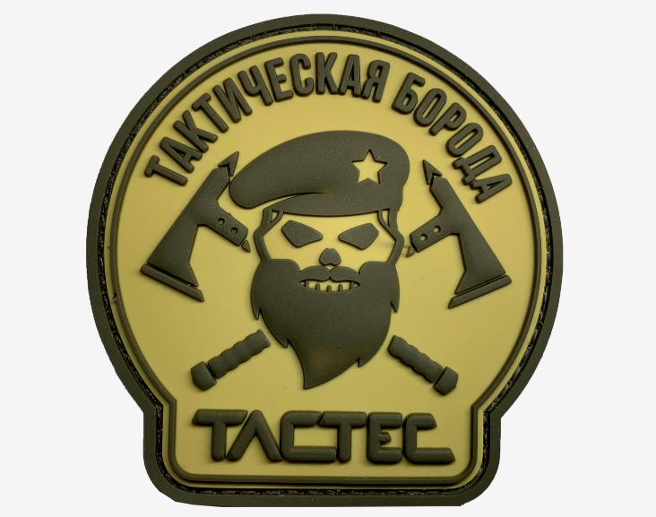 Патч Tactec Тактическая борода, 5.11 Tactical - фото 1