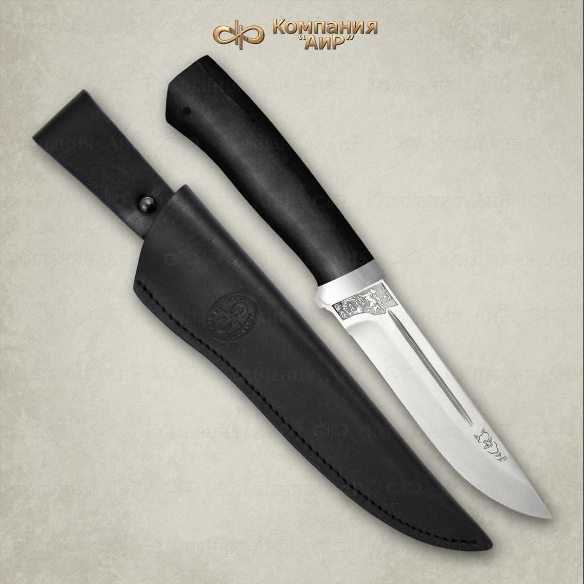 Нож Бекас, сталь К-340, граб, АиР - фото 4