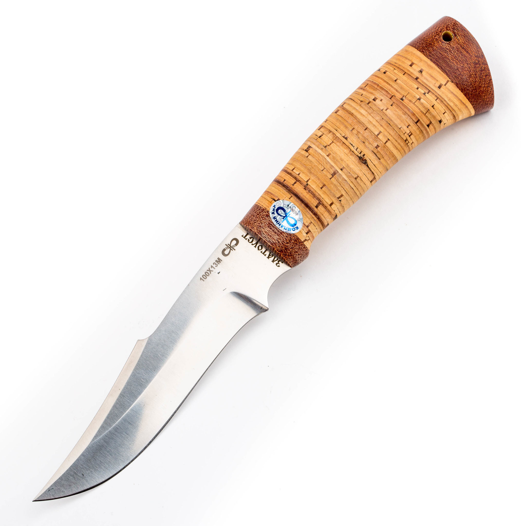 Нож Хазар, АиР, береста, 100х13м нож цельнометаллический рифей текстолит 100х13м