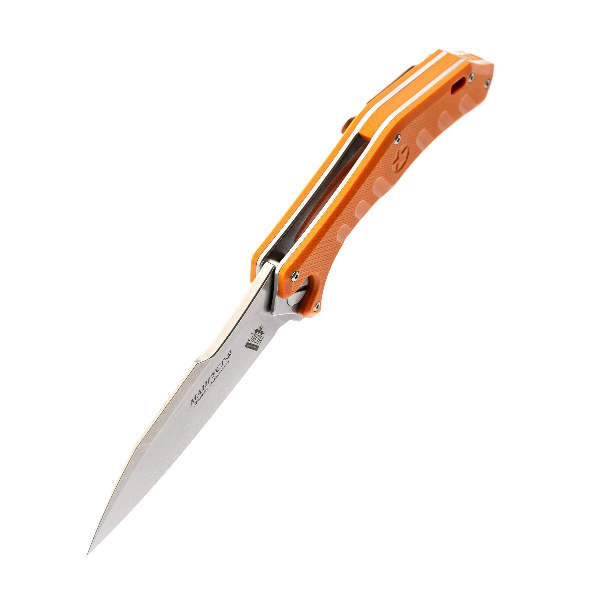 Нож Мангуст-2, сталь D2, рукоять G10 оранжевый - фото 2