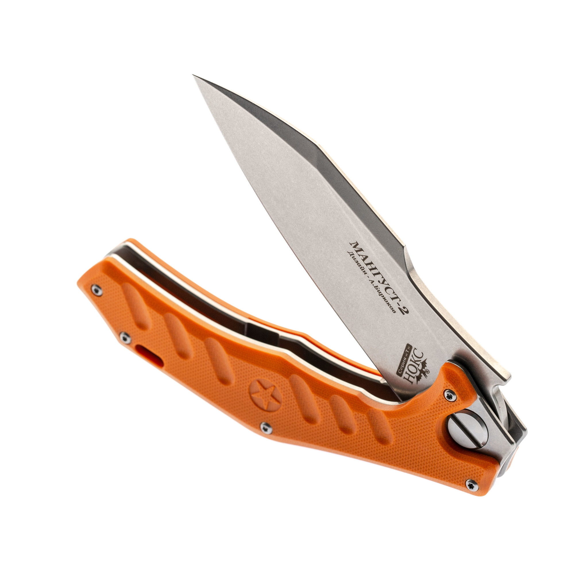 Нож Мангуст-2, сталь D2, рукоять G10 оранжевый - фото 5
