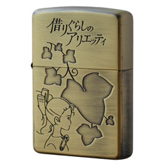 Фото Зажигалка коллекционная Zippo NZ-25 Ариэтти, серия Ghibli