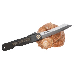 Фото Складной нож Nagao Higonokami Special made forging, 80мм, сталь Aogami, рукоять металл, черный