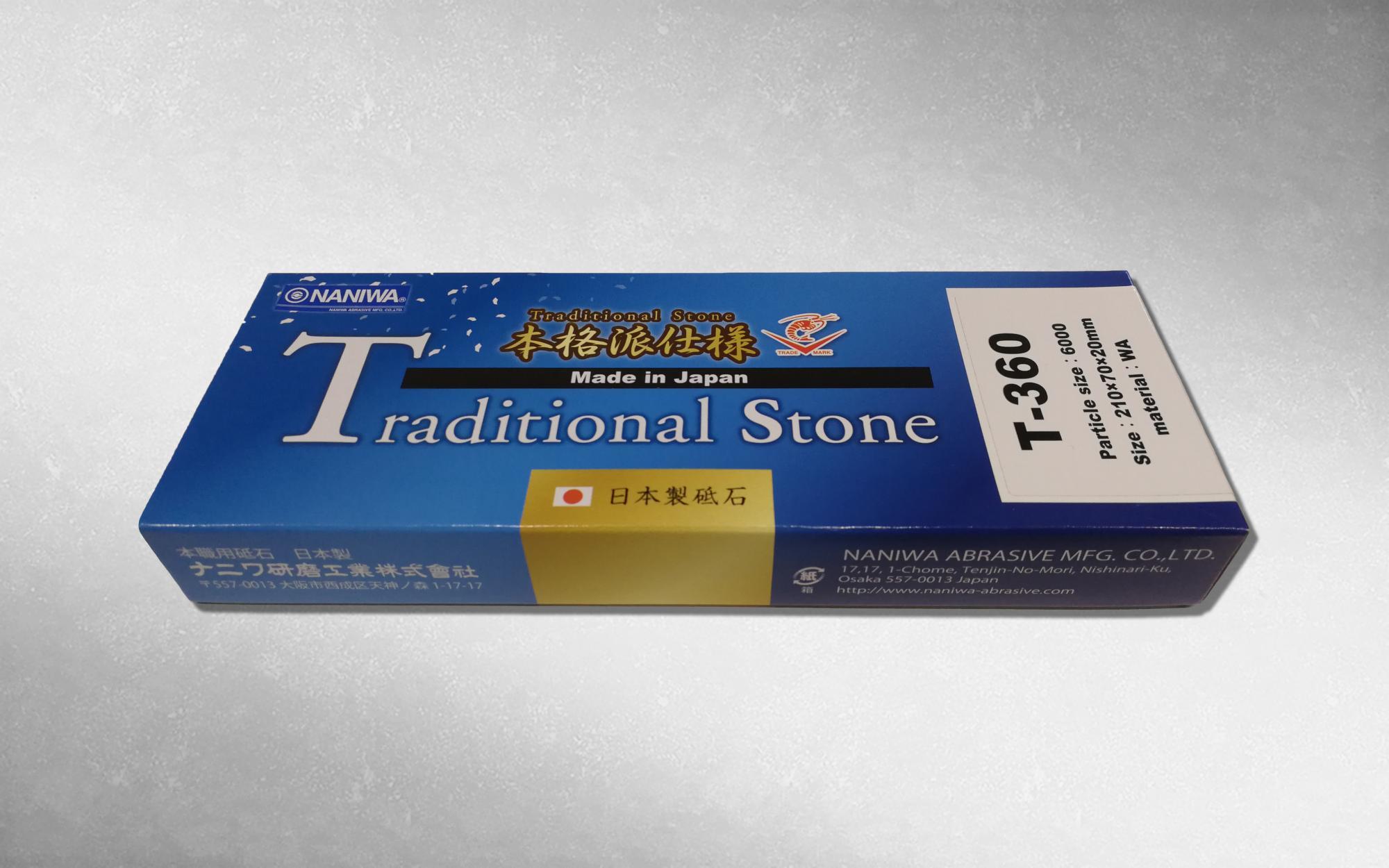 Камень точильный Kasumi T-360, #6000, 210x70x20 - фото 2