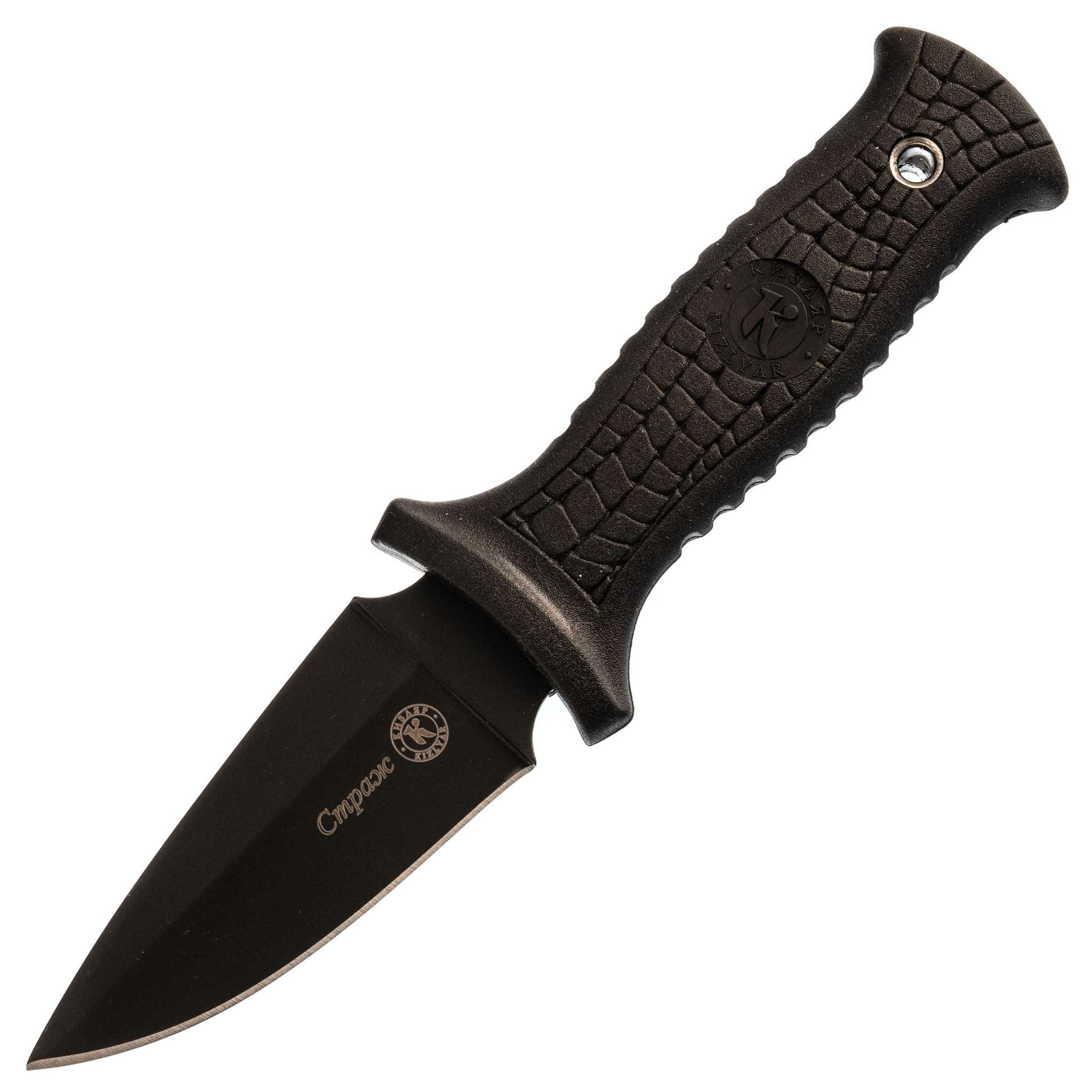 Нож Страж, сталь AUS-8 SW черный, Кизляр туристический нож caspian aus 8 sw орех кизляр