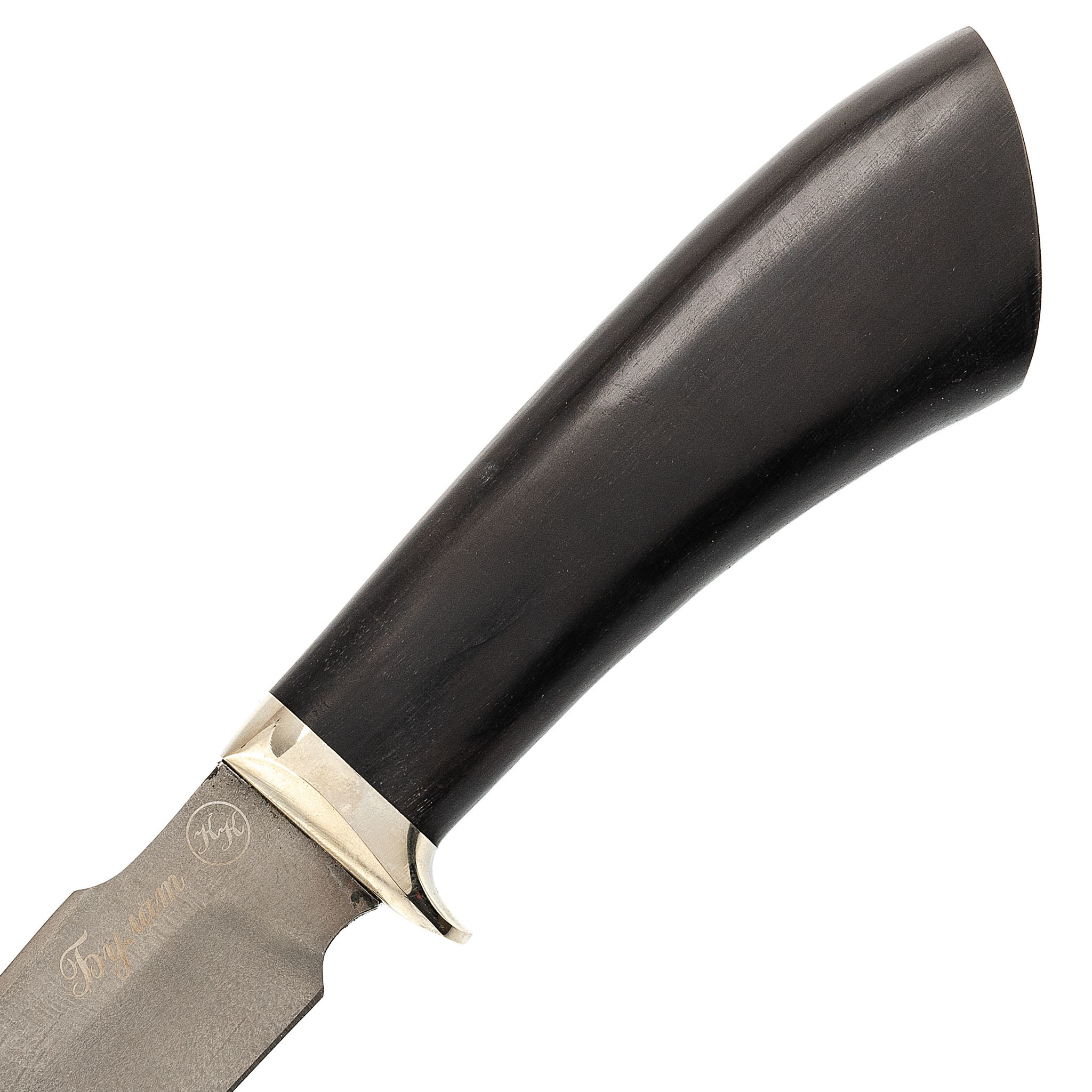фото Нож охотник-2, сталь булат, граб промтехснаб