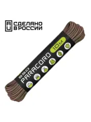 Фото Паракорд 550 Chameleon, 10 м