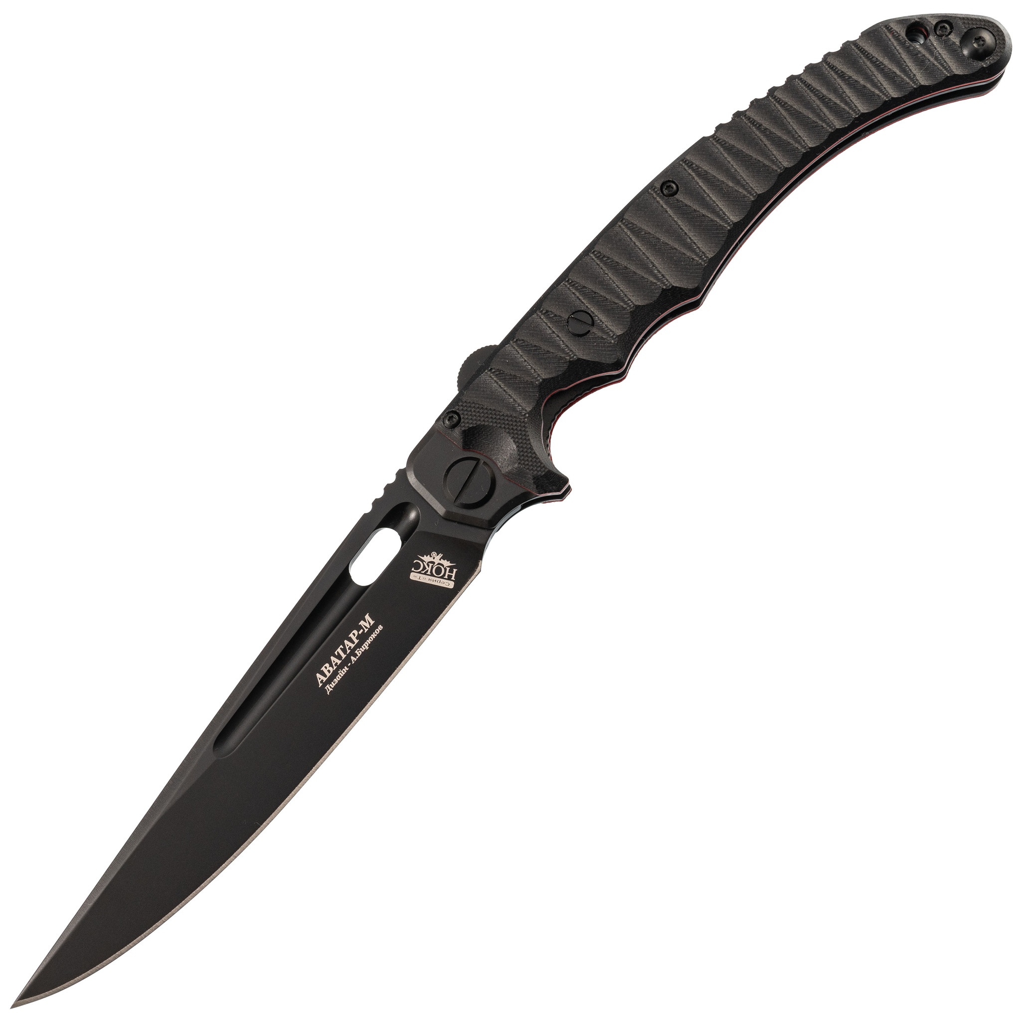 Складной нож Аватар-М, сталь D2 , рукоять G10 Black - фото 1