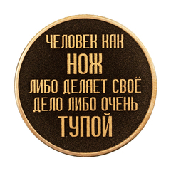 Фото Монета «Человек как нож», Grant’s EDC