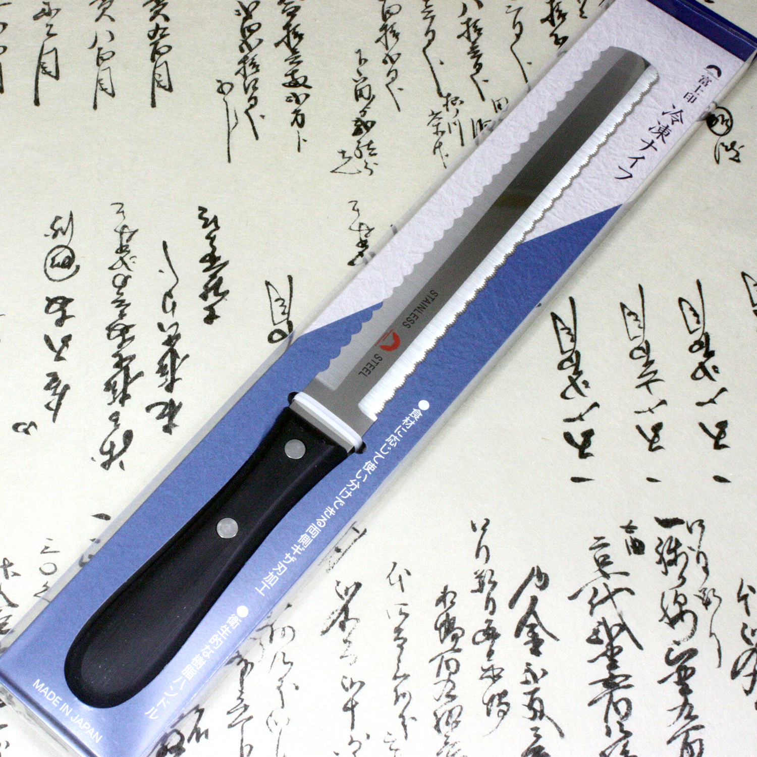 фото Нож кухонный для замороженной пищи, special series,tojiro, fg-3400, сталь aus-8