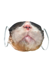 Фото Маска тканевая Серьезный кот