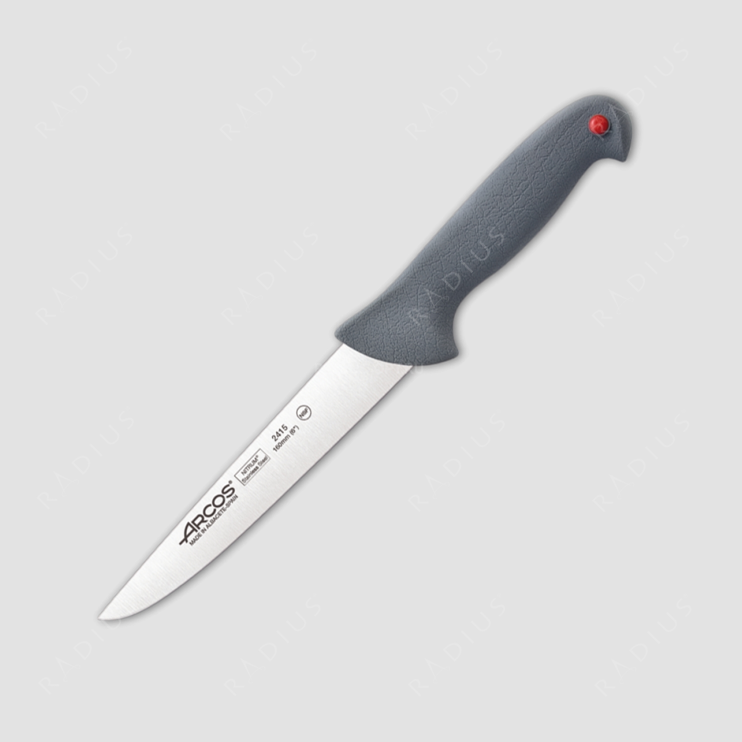 Нож универсальный Colour-prof 2415, 160 мм