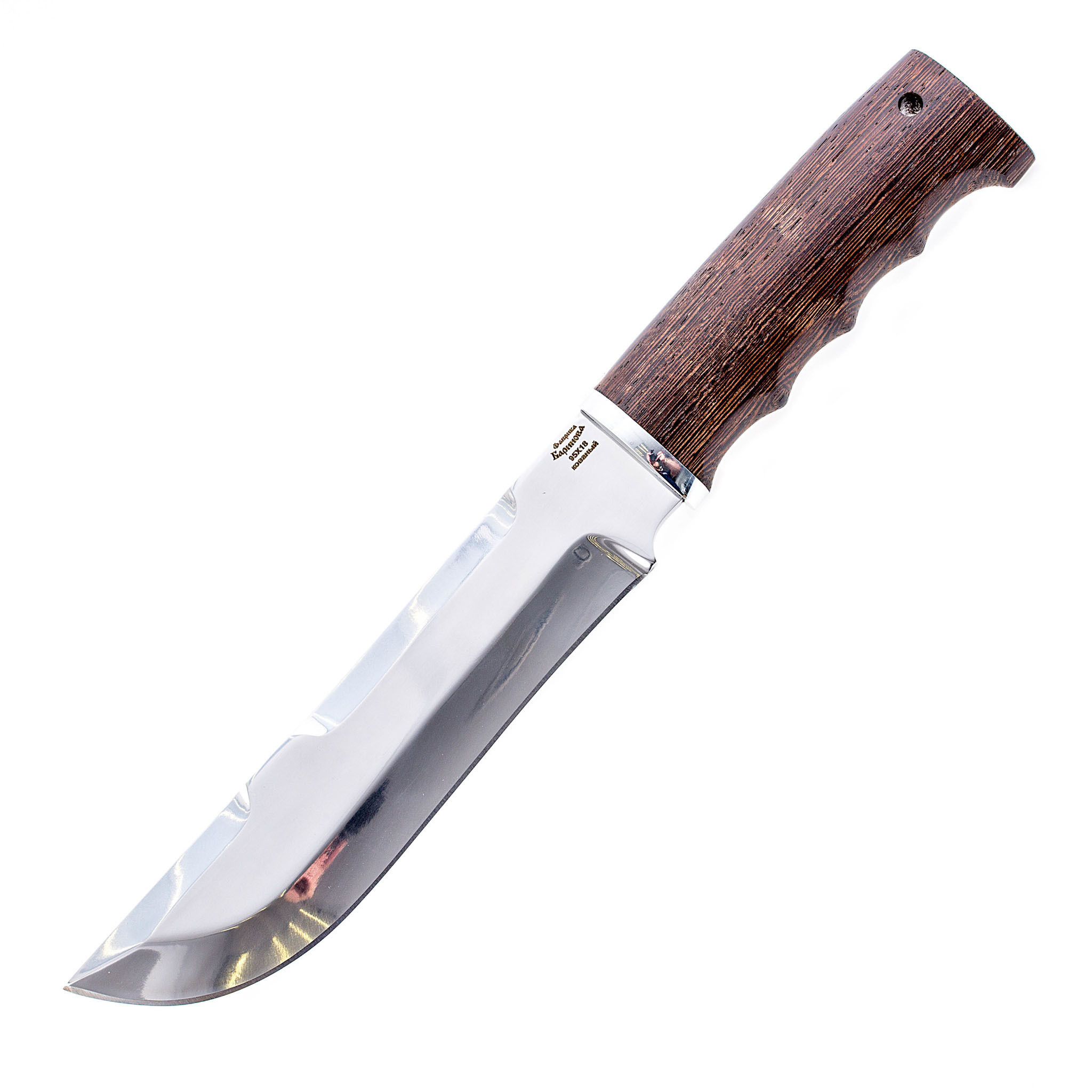 Нож Большой Зубр 95Х18 - фото 1
